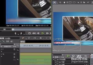 视频如何去掉字幕,无字幕版
