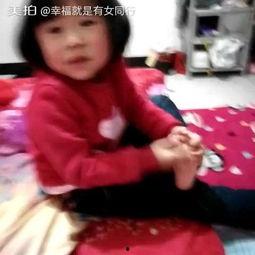 自己挠自己脚心视频,揭秘个人放松新姿势